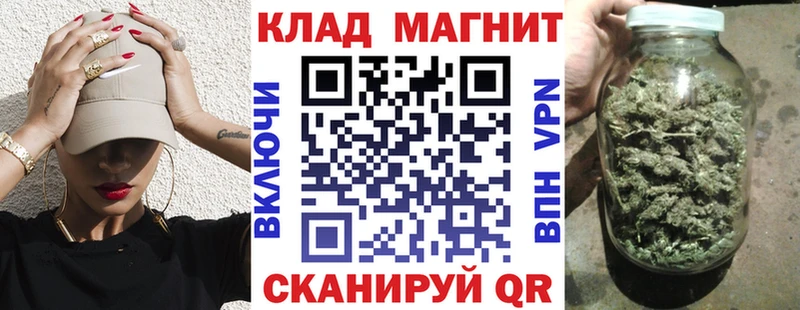 Наркошоп купить КОКАИН  Амфетамин  Псилоцибиновые грибы  ГАШ  Каннабис  МЕФ  Мичуринск