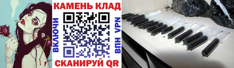 Купить  Мичуринск  ГАШ хэш 