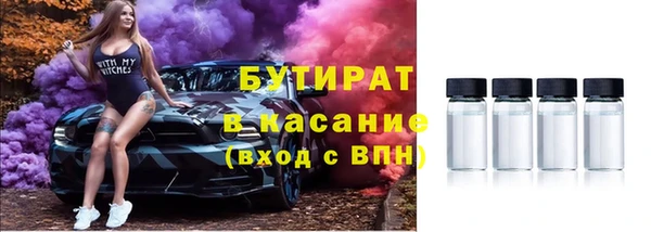 кокаин VHQ Армянск