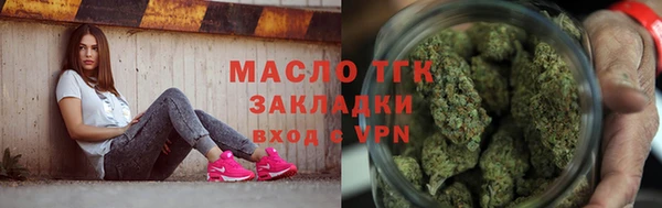 а пвп мука Аркадак