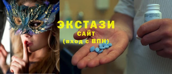 а пвп мука Аркадак