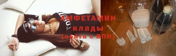 а пвп мука Аркадак