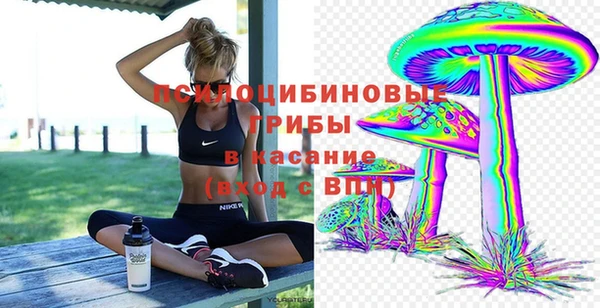 кокаин VHQ Армянск