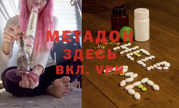 а пвп мука Аркадак