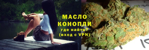 кокаин VHQ Армянск