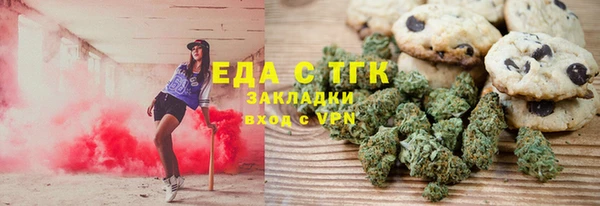 кокаин VHQ Армянск