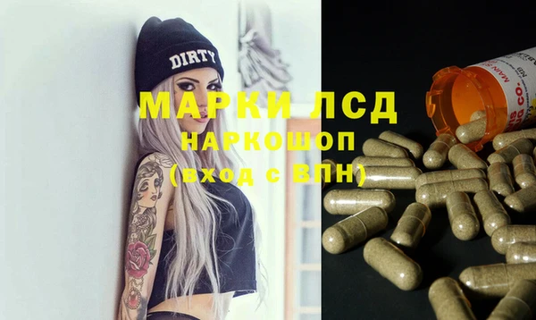 а пвп мука Аркадак